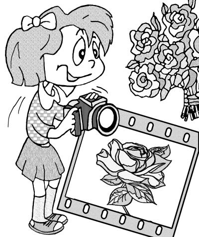 Foto Schnitzeljagd mit Imageway