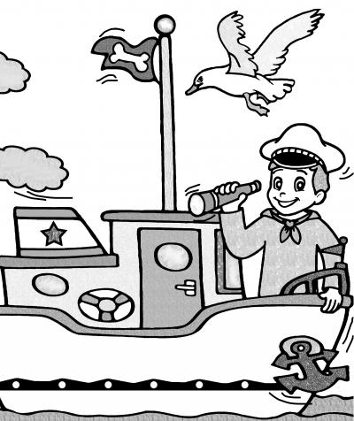 Mit dem Kursschiff von Ort zu Ort